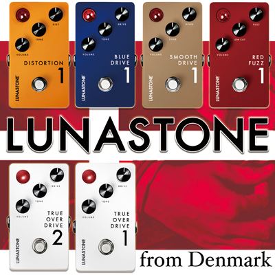 LUNASTONEに関する情報はこちら