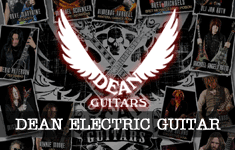 全世界のメタラー御用達！ディーン・ギターに関する情報はこちら