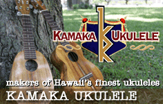 ウクレレの王様！カマカウクレレに関する情報はこちら