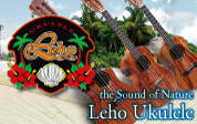 Lehoウクレレはこちら