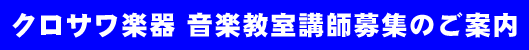 ���y�����u�t��W�̂��ē�