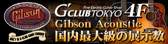 G-CLUB TOKYO