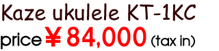 �̔����i��84,000�i�ō��j
