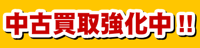 ���Ô��拭����!!