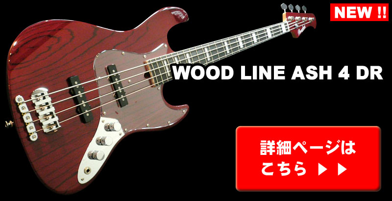 Dr.Sound�I���W�i���I�[�_�[���f������!!