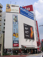 G'CLUB TOKYO