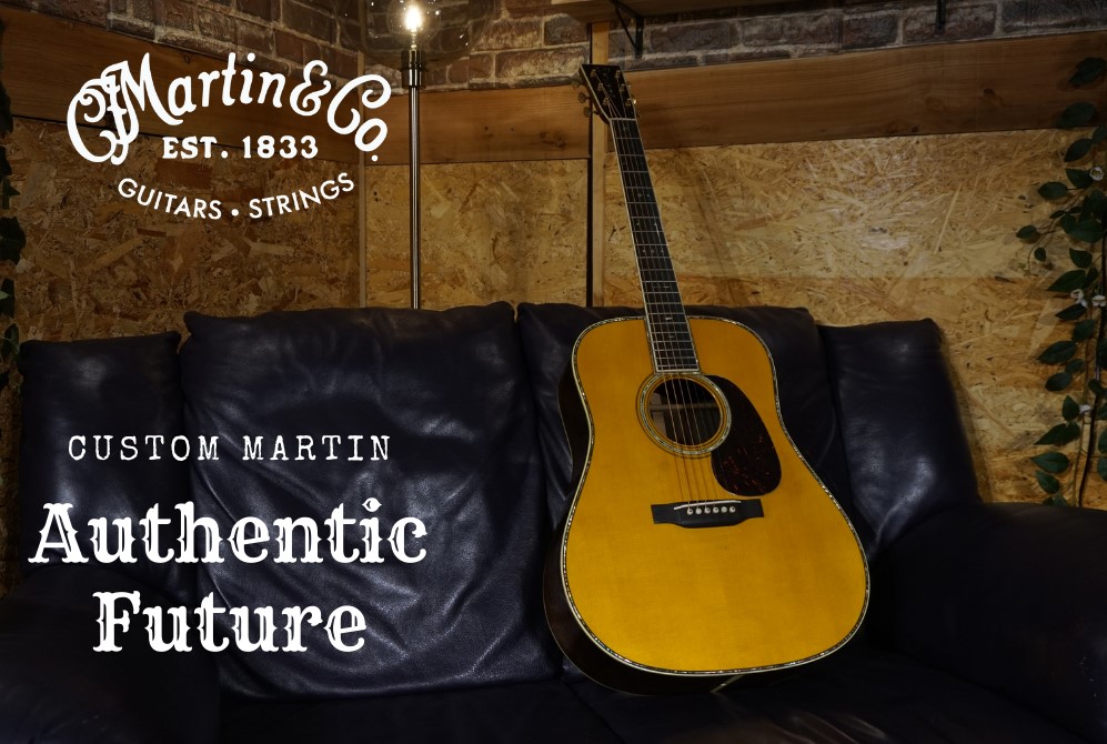 Martin Authentic Future