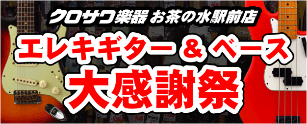 �G���L�M�^�[&�x�[�X�労�Ӎ�