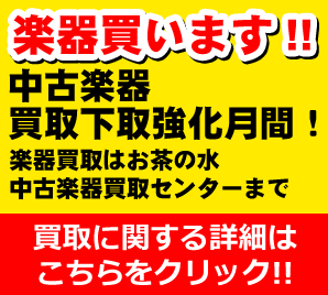 �y�픃���܂�!!