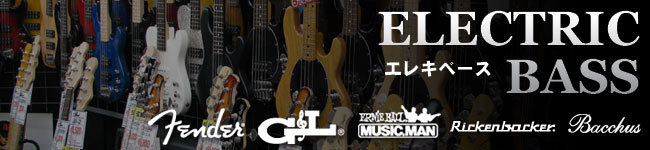 Electric Bass
