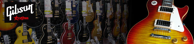 Gibson Elerctric Guitars