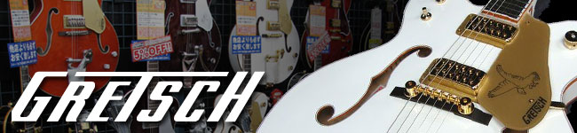 Gretsch