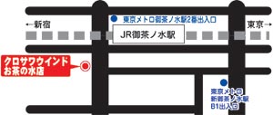 お茶の水駅前店:マップ