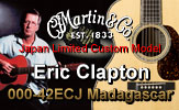Martin Eric Clapton Signature 000-42ECJM