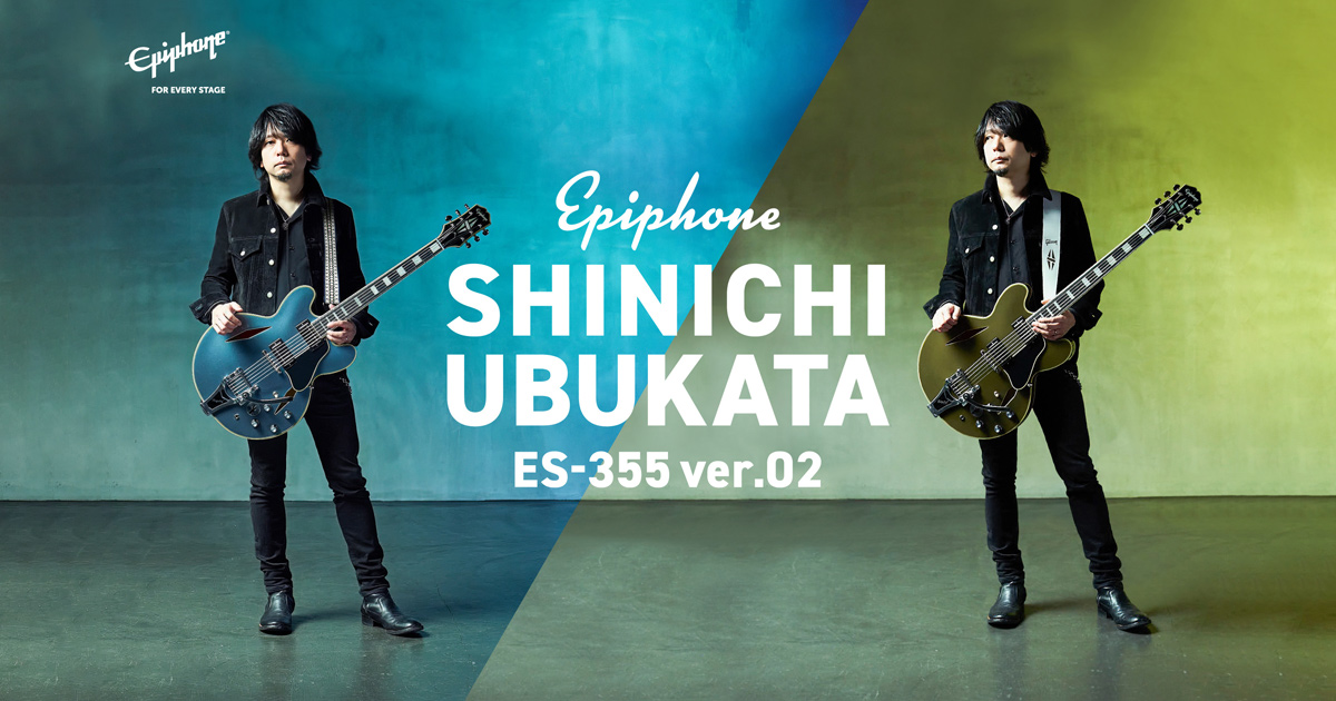 Epiphone Shinichi Ubukata ES-355 ver.02
