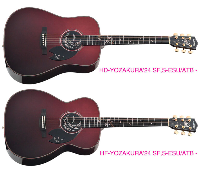 ヘッドウェイ桜10周年記念モデル第一弾sakura24＆yozakura24各店続々入荷中！ クロサワ楽器店公式ブログ 