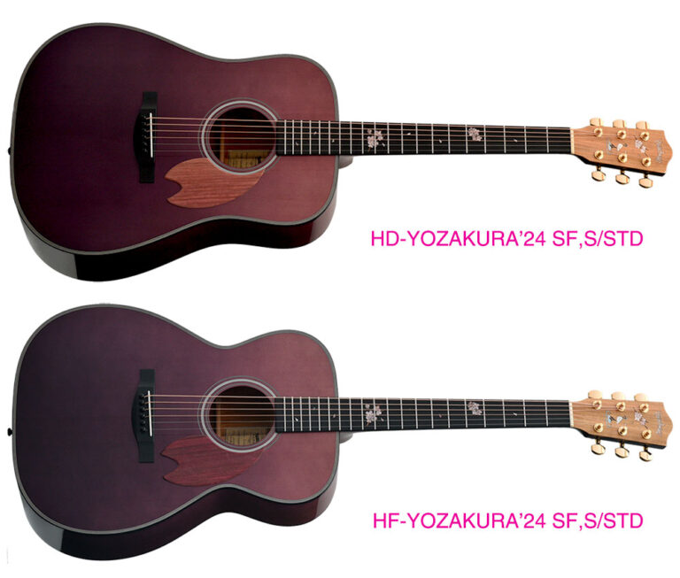 ヘッドウェイ桜10周年記念モデル第一弾sakura24＆yozakura24各店続々入荷中！ クロサワ楽器店公式ブログ 