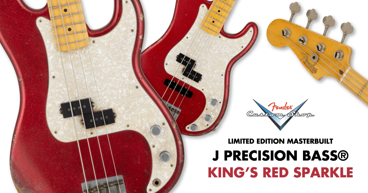 Fender Custom Shop より LUNA SEA のベーシスト 、J の新シグネイチャーモデル２機種が登場。