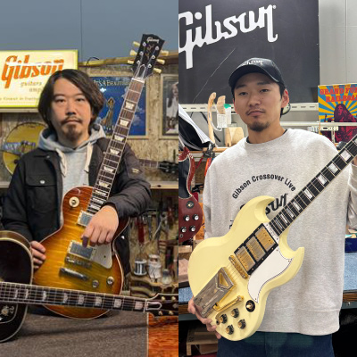 Gibson メンテナンスセミナー