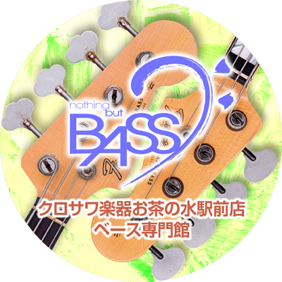 お茶の水駅前店 ベース専門館