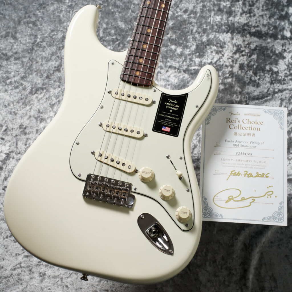 Rei's Choice Collection -ARCHIVE- | クロサワ楽器店公式ブログ