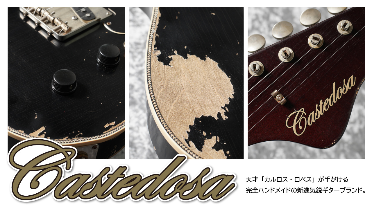 Castedosa Guitars