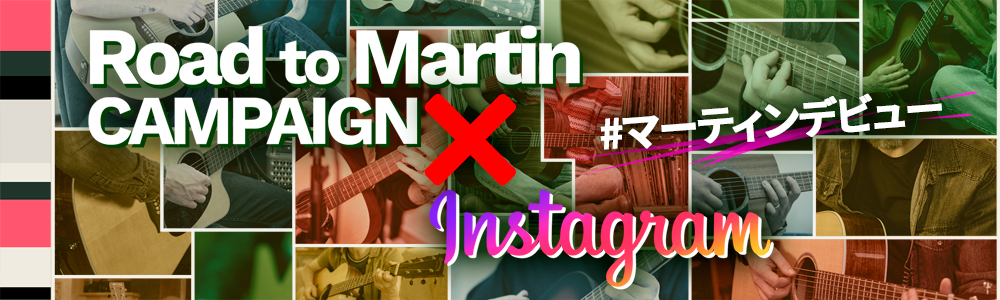 Martin Debut SNS CAMPAIGN