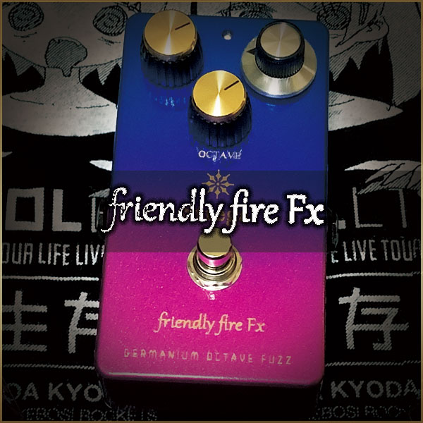 friendly fire Fx