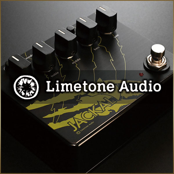 Lime Tone Audio