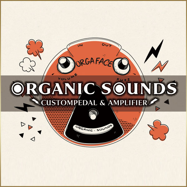 Organic Sounds