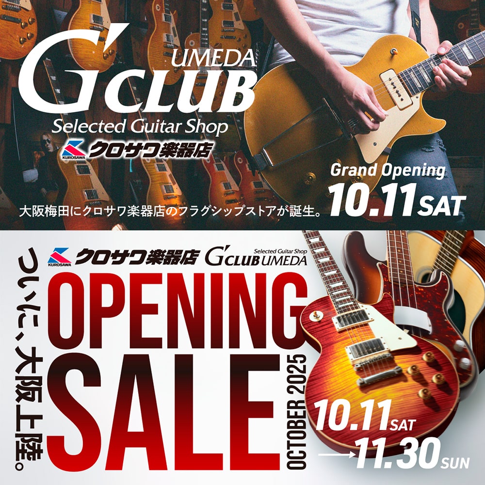 G-CLUB