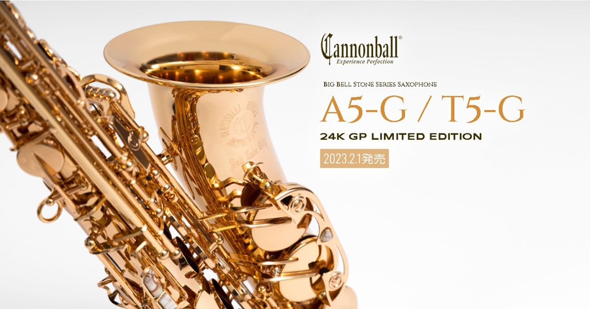 Cannonball Big Bell Stone Series Saxophone A5-G / T5-G 24K GP LIMITED EDITION