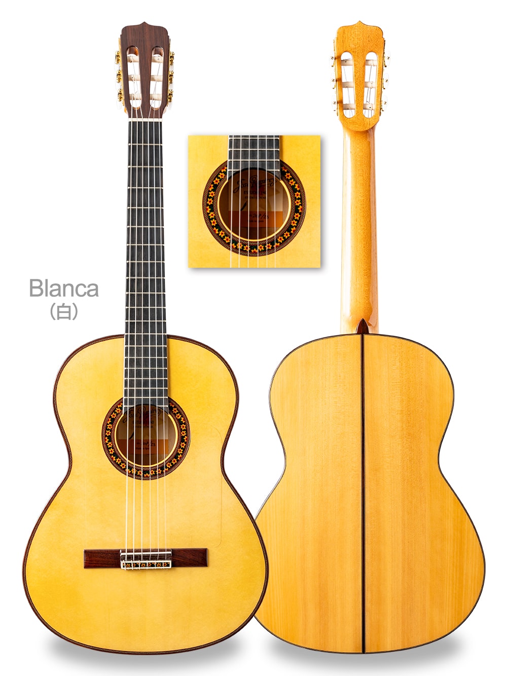 Jose Ramirez ESTUDIO 140 Flamenco | 世界で最も有名なクラシック