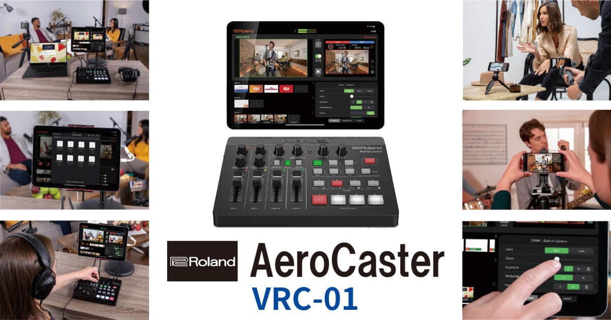 Roland Aerocaster VRC-01【3/25発売/ご予約受付中！】