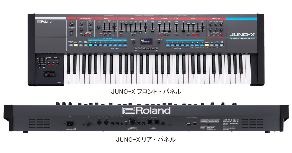 Roland JUNO-X