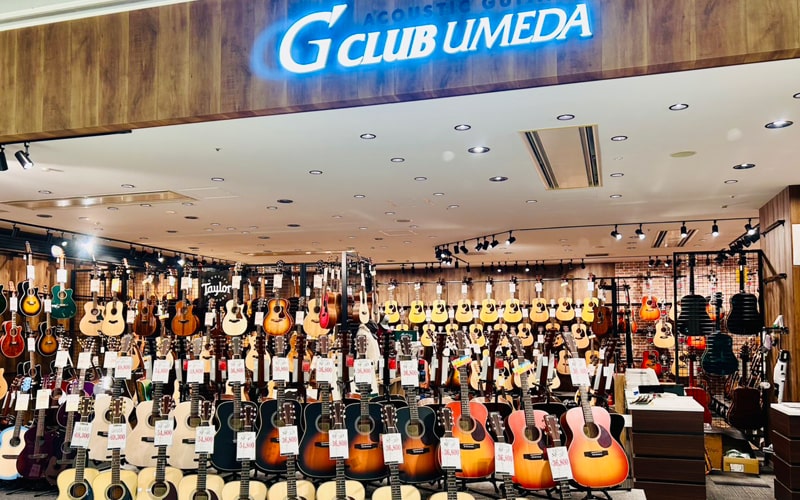 店舗のご案内 -クロサワ楽器店舗一覧- | 【クロサワ楽器店オンライン