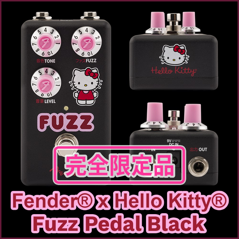 Fender x Hello Kitty Fuzz Pedal Black