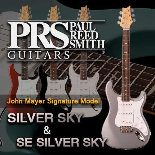 PRS John Mayer Signature Model SILVER SKY & SE SILVER SKY
