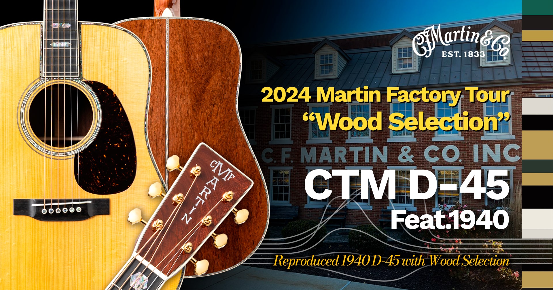 2024年のMartin Factory Tourにて木材選定し、資料をもとに再現した1940年スペックのプリウォースタイルD-45 Martin  CTM D-45 Feat.1940