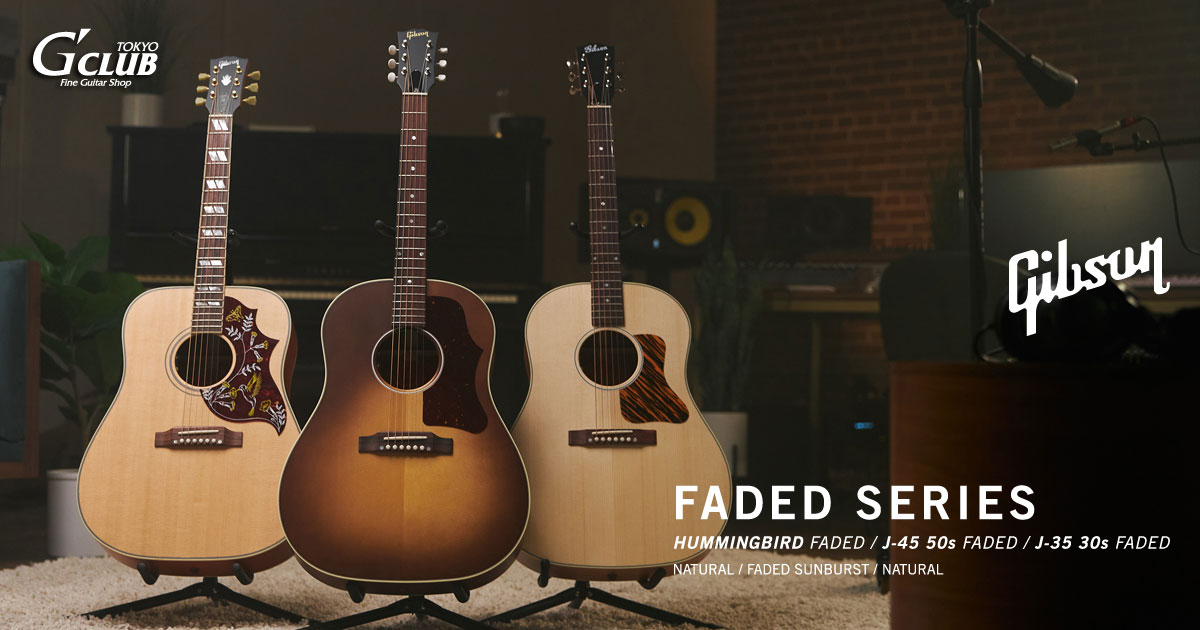 Gibson Original Collection Faded Series