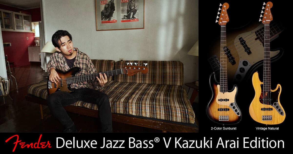 Fender Deluxe Jazz BassV Kazuki Arai Edition