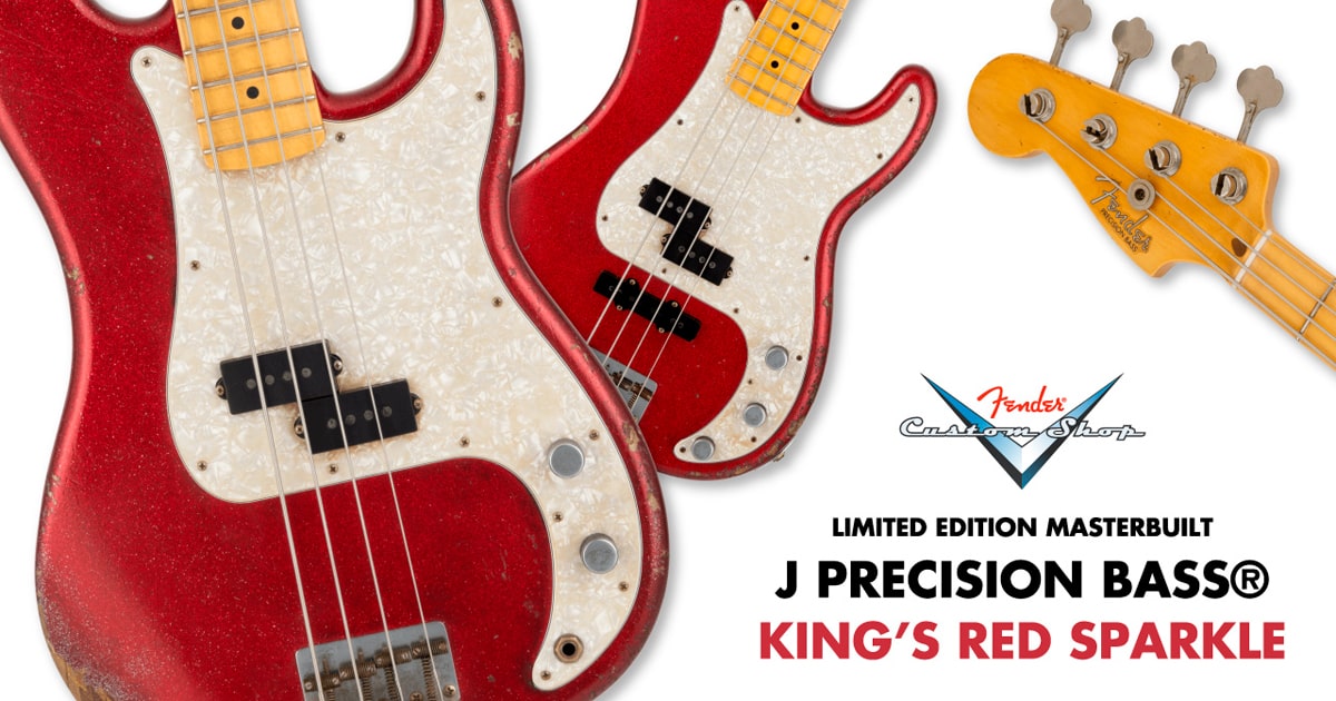 Fender Custom Shop より LUNA SEA のベーシスト 、J の新シグネイチャーモデル2機種が登場