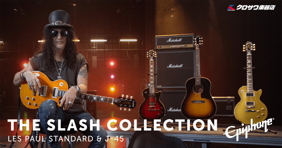 THE SLASH COLLECTION