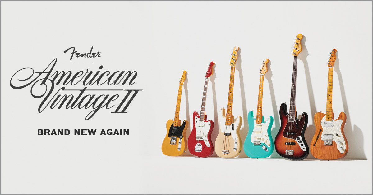 あのアメリカン・ヴィンテージ・シリーズがついに復活！Fender American Vintage II シリーズ続々入荷中！！