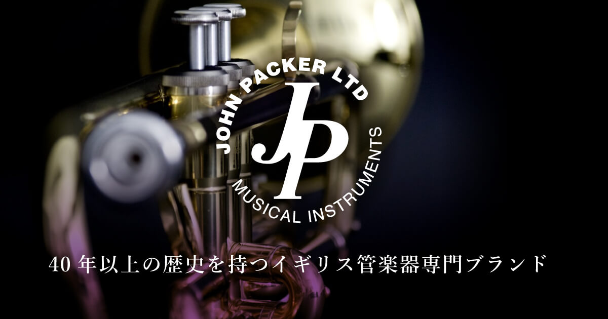 John Packer Trumpet