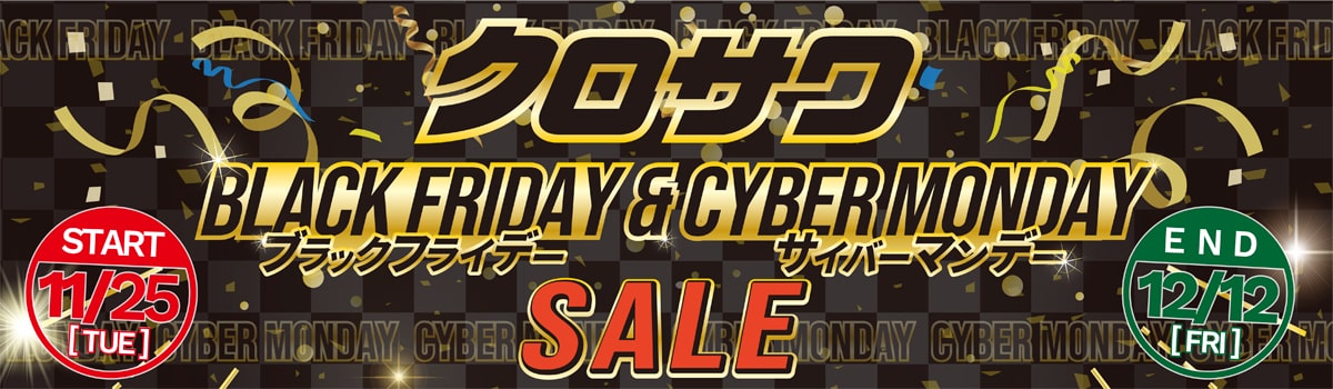 アランフェス ラフフィニッシュ (ホワイト) 《クラシックギター用