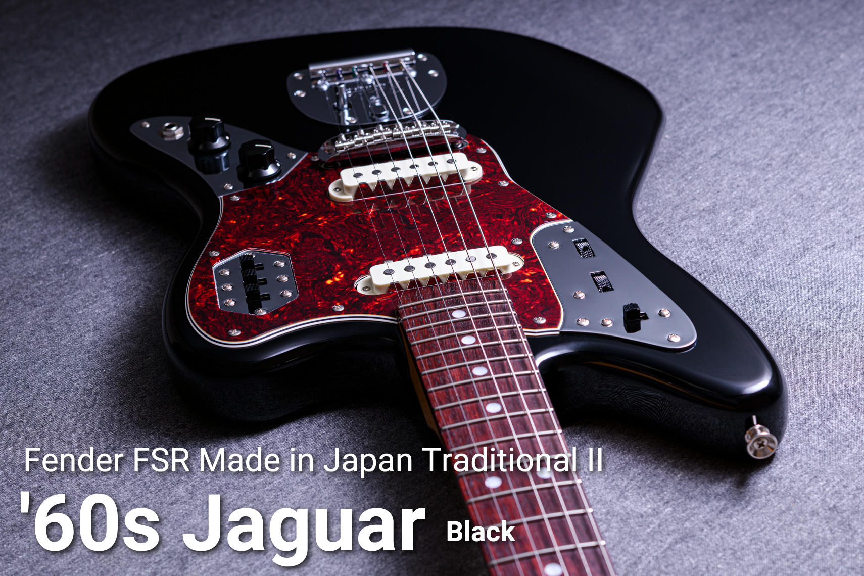 60s Jaguar