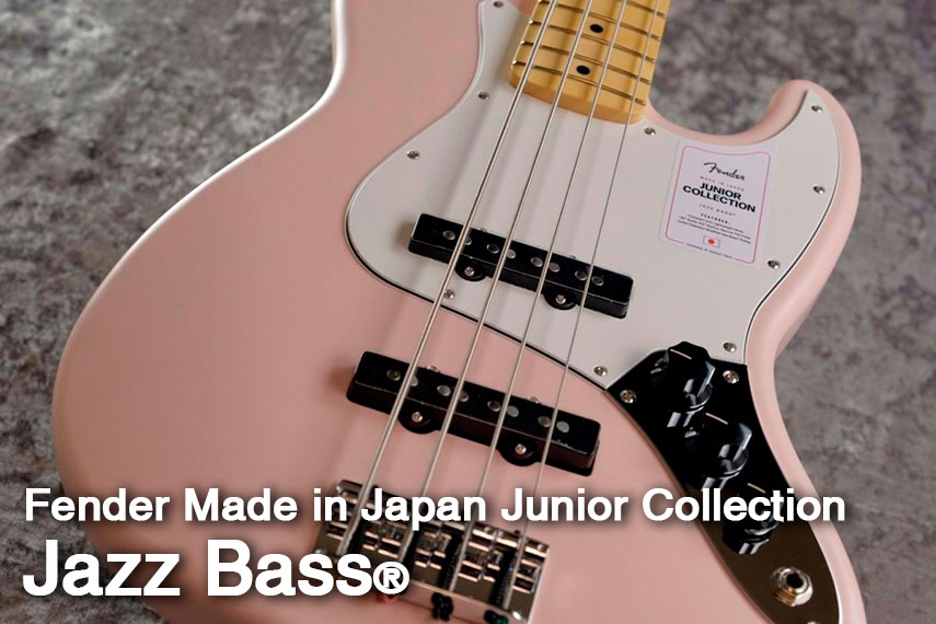 Made in Japan Junior Collection Jazz Bass®