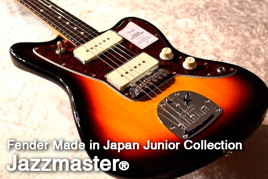 Made in Japan Junior Collection Jazzmaster®
