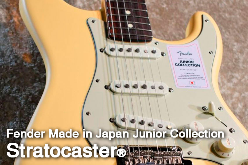 Made in Japan Junior Collection Stratocaster®